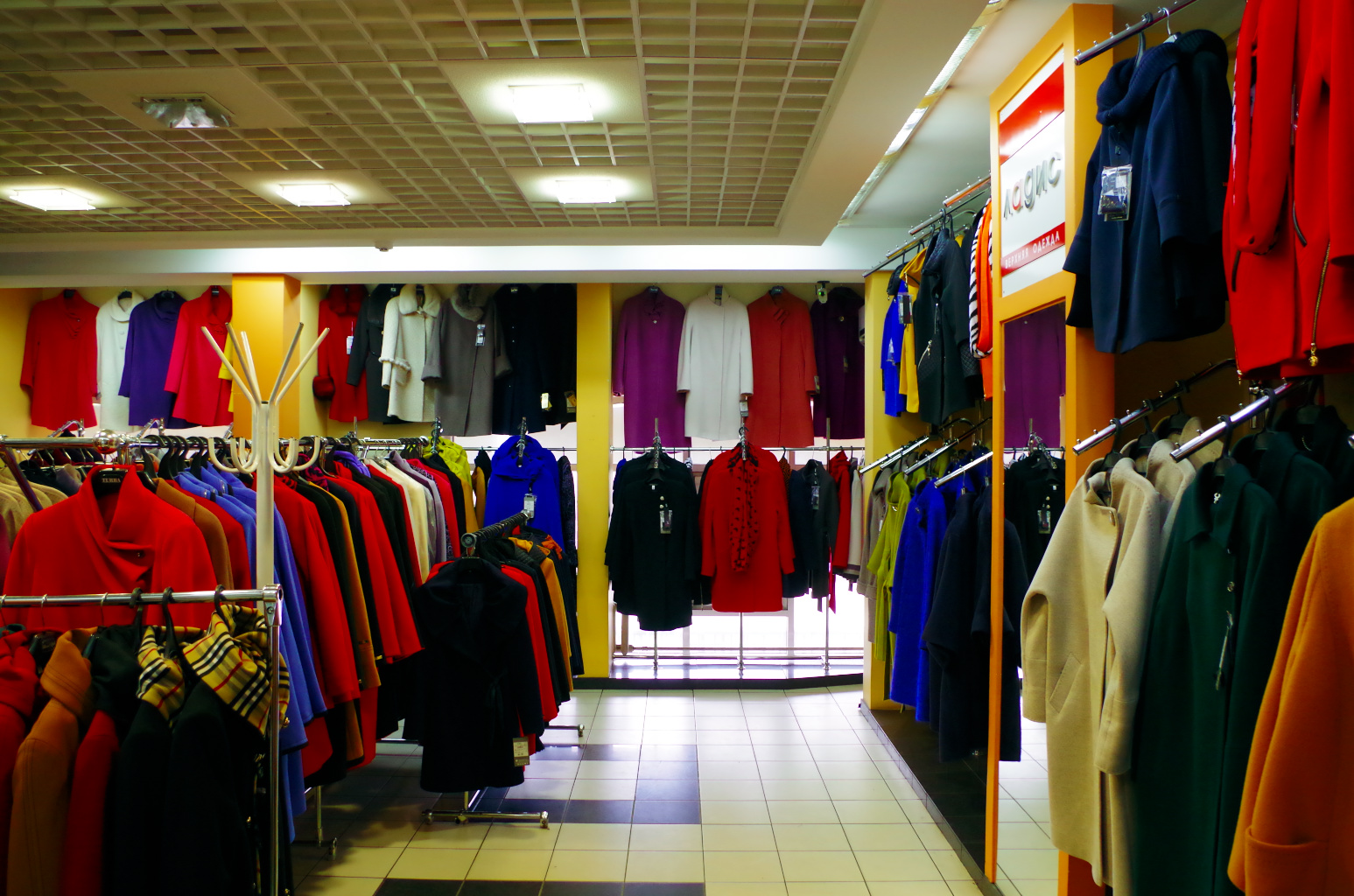 Где В Москве Купить Качественную Одежду Недорого